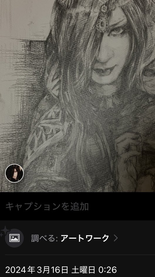 すえひろがり tweet media