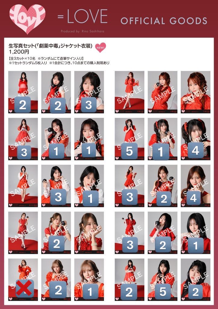 ぴちゃん️️꙳☄︎⋆꙳ tweet media