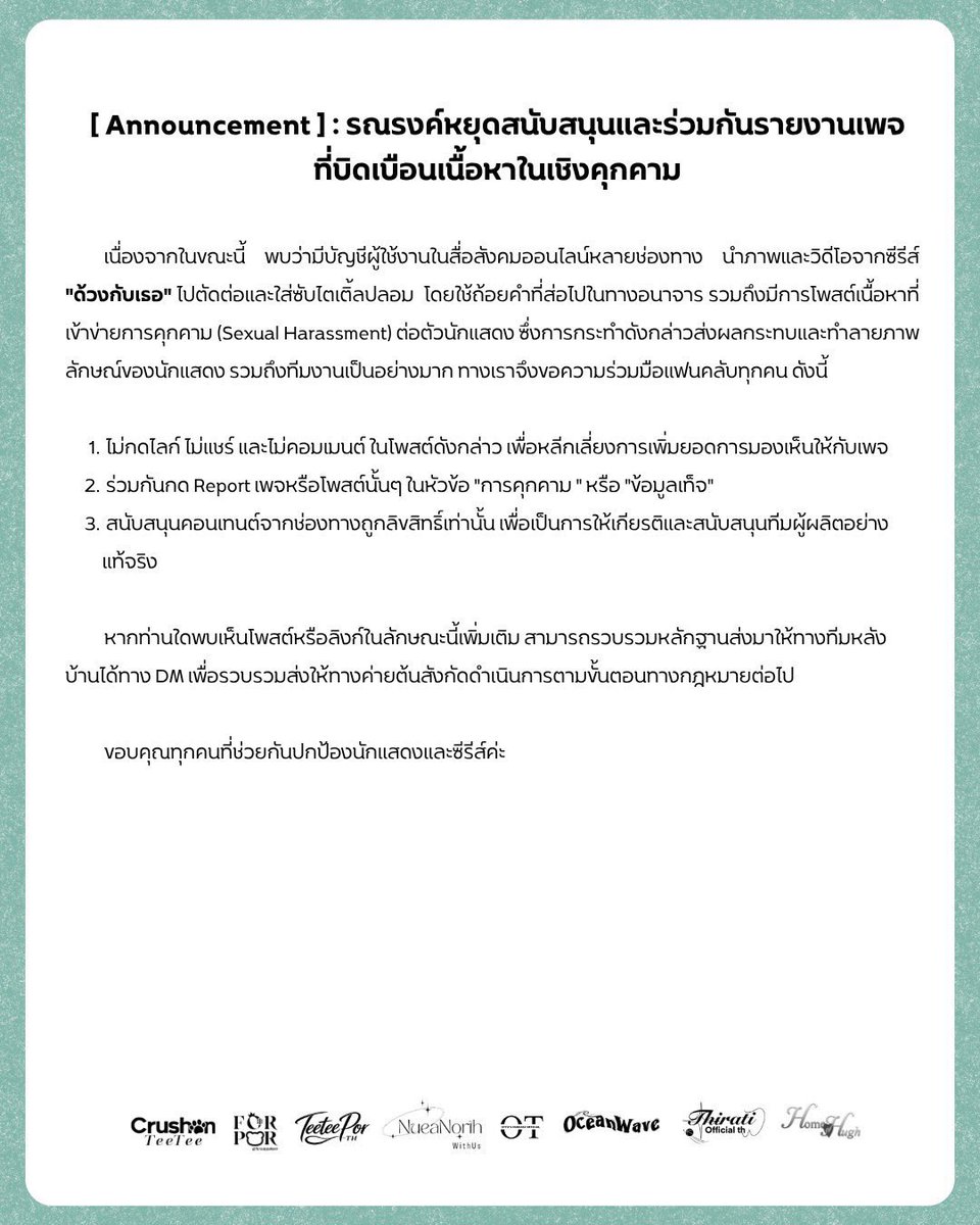 𝙝𝙪𝙜𝙝 𝙝𝙤𝙢𝙚 ♡ tweet media