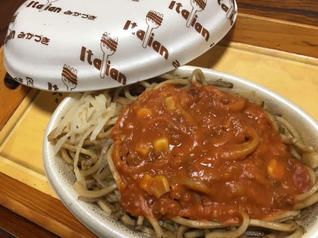 ぶらんだら tweet media