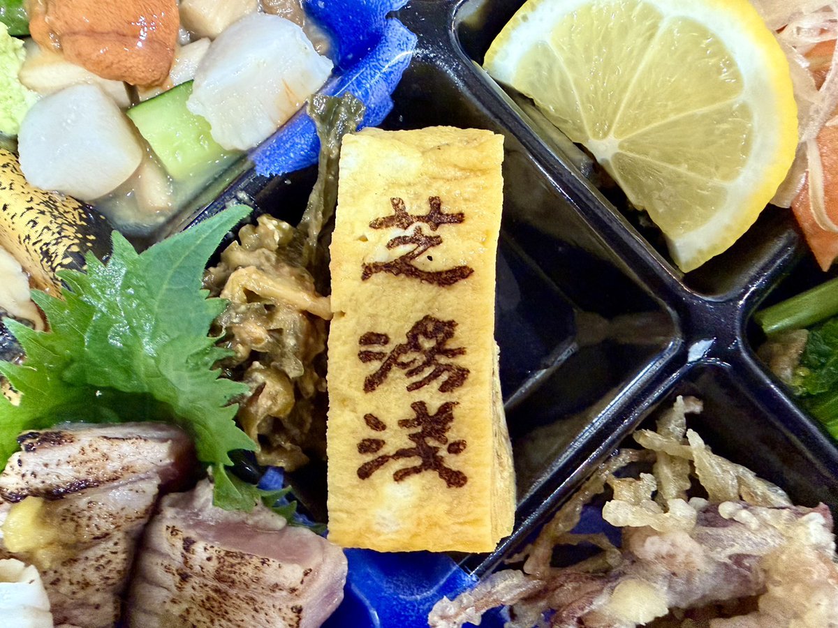 オールナイトニッポンMUSIC10 tweet media