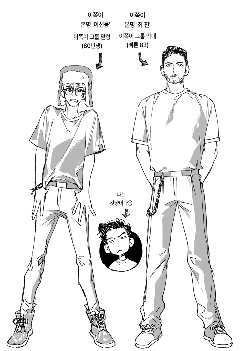 タス타쑤 tweet media