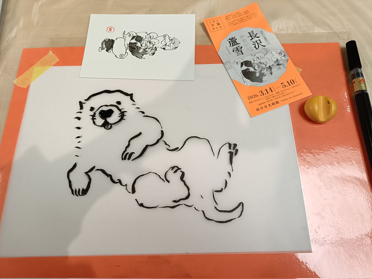 Chiaki Umeda　梅田千晶　4/26M3「Yataume Harp」ニ展2Fクー08x tweet media