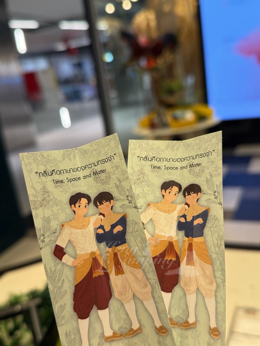 OhAeLand tweet media