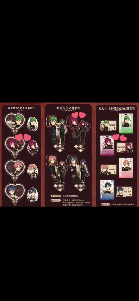 むぎ（リトリン必読） tweet media