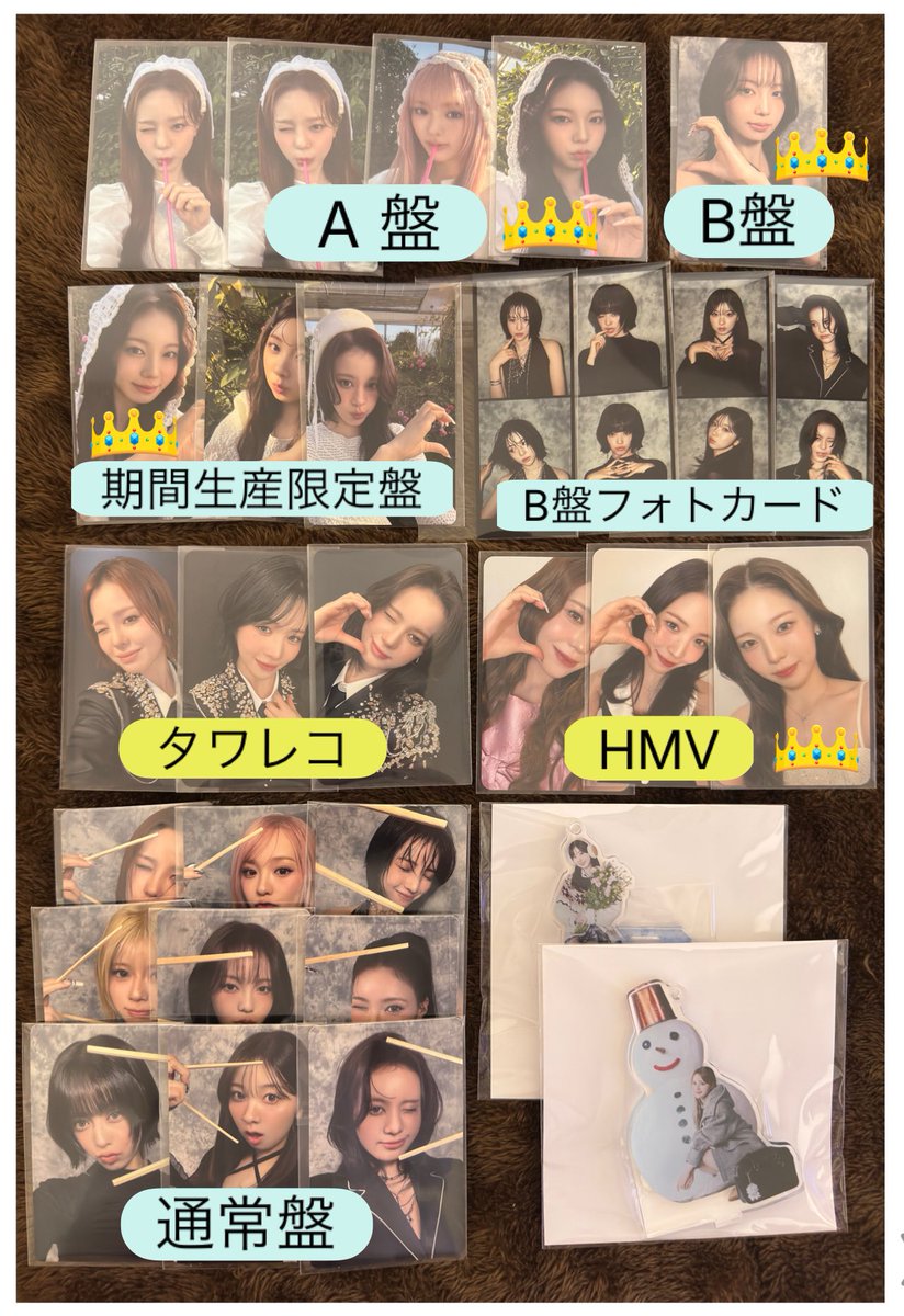 aya💜🩵NEXT2/27,28 tweet media