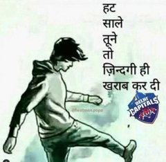 Aayushmaan.🇪🇦 tweet media