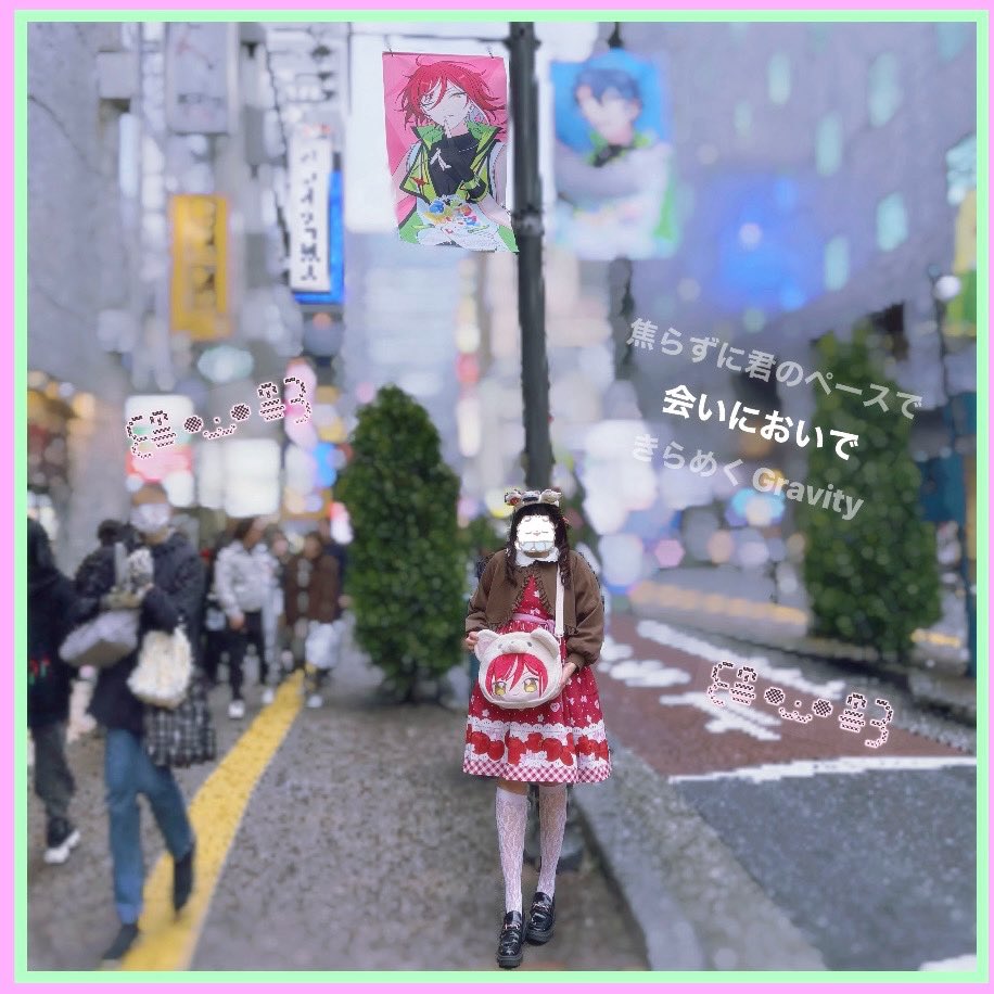 はるﾁｬﾝ🪄︎︎ tweet media