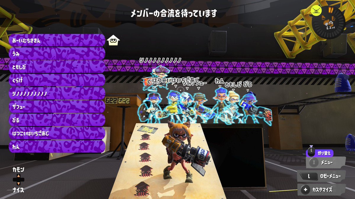 ともしび tweet media