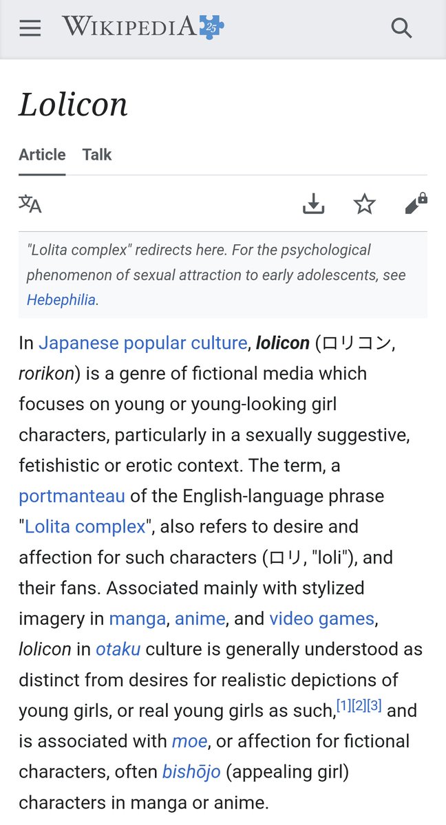 ℑ𝔫𝔣𝔢𝔯𝔫𝔞𝔩𝔗𝔞𝔰𝔱𝔢 tweet media