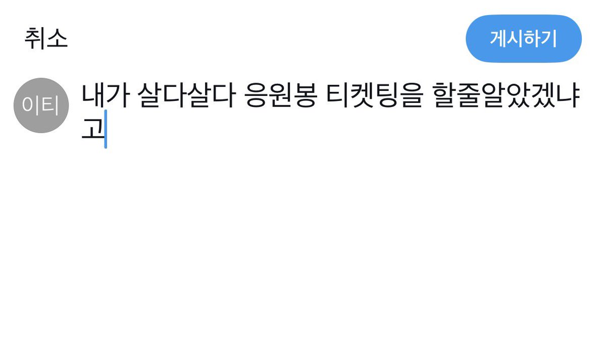 𝗘𝗧 tweet media