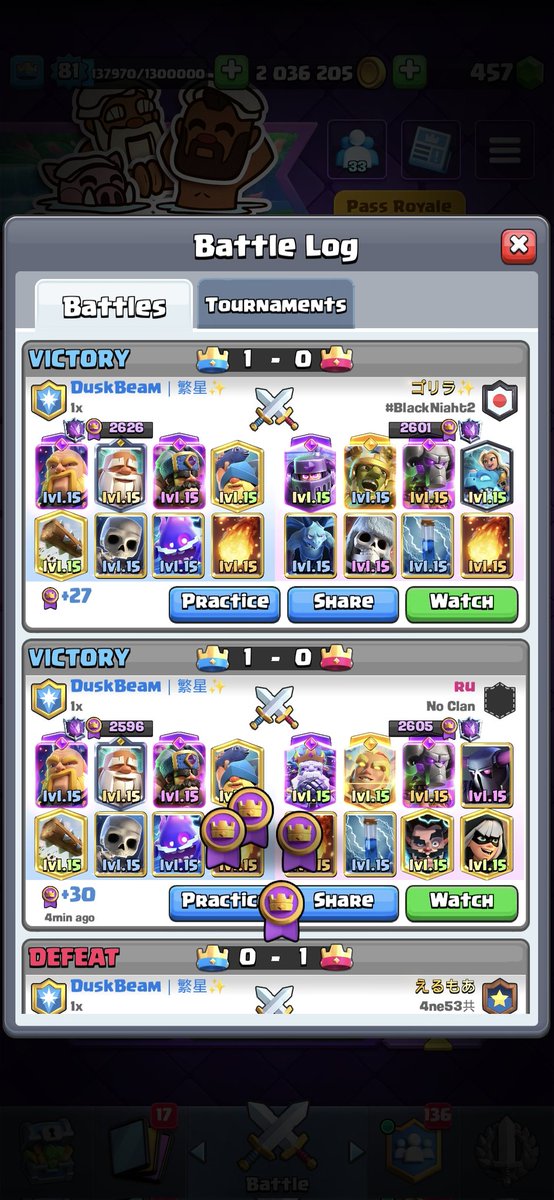 dusk_cr1 tweet media