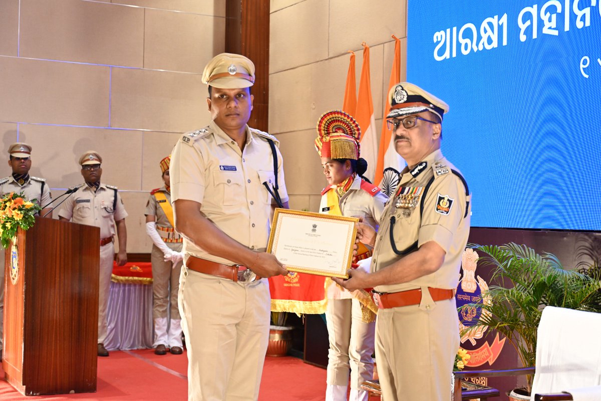 SP Ganjam tweet media