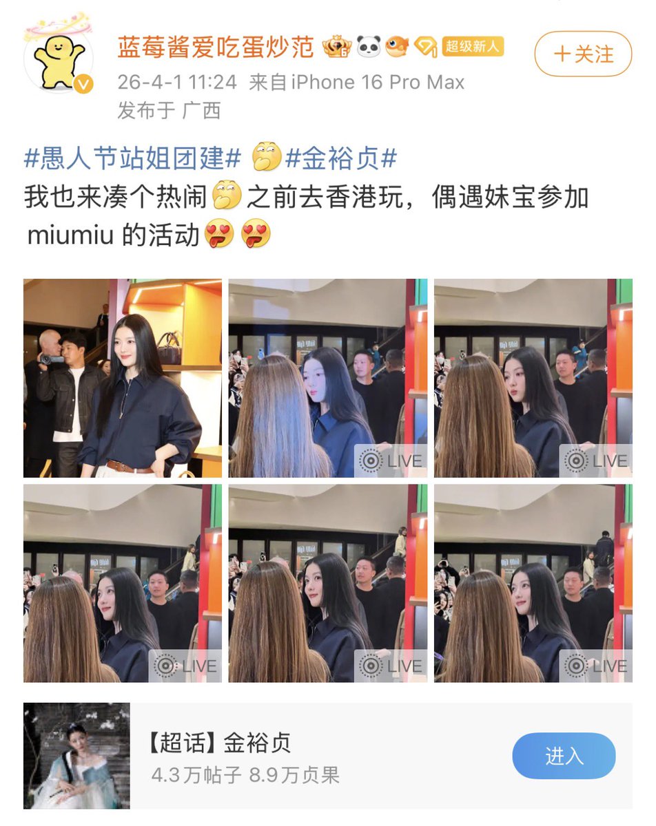 🩸_moseila tweet media