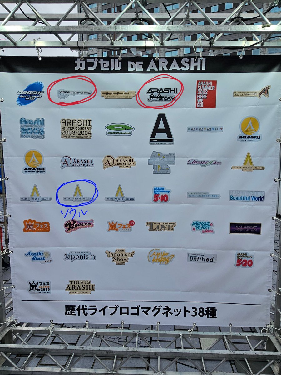 とんそくたろう tweet media