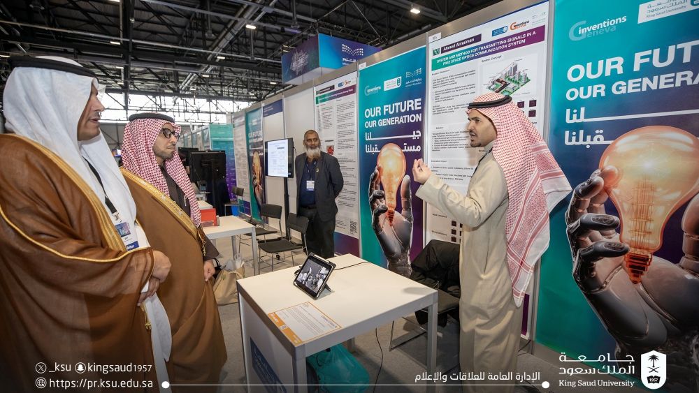 arabnews's tweet image. #MEDIAMATTERS: The 10th Media Conference, titled ‘Artificial Intelligence Media: Opportunities and Challenges,’ will be held in Riyadh on April 7 @samcorgsa @_KSU arab.news/mbuss