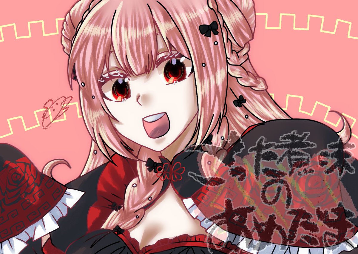 あめだま@VRC tweet media