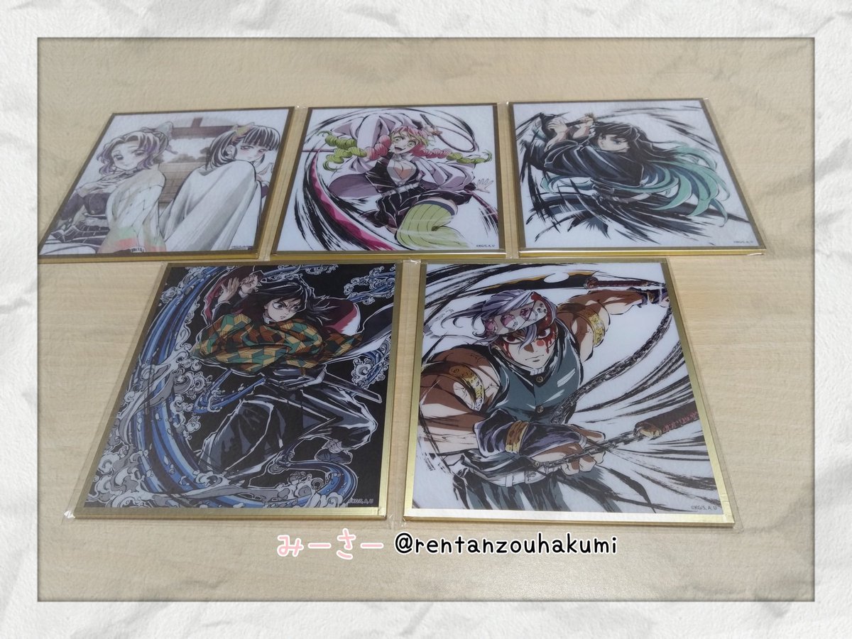 みーさー(新垢🙏) tweet media