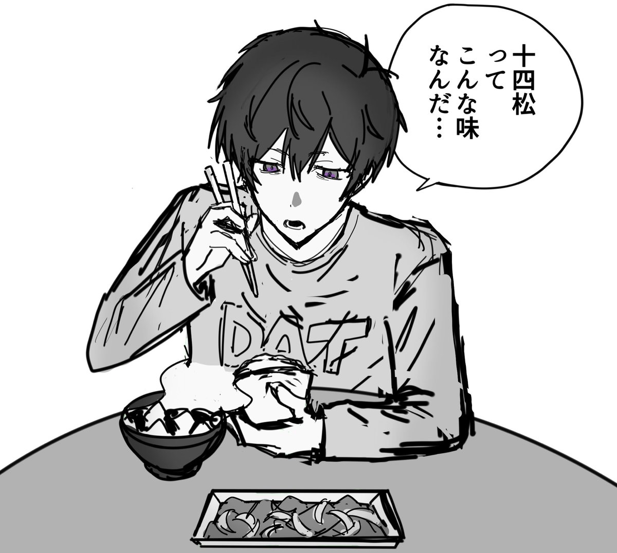 あおやぎ tweet media