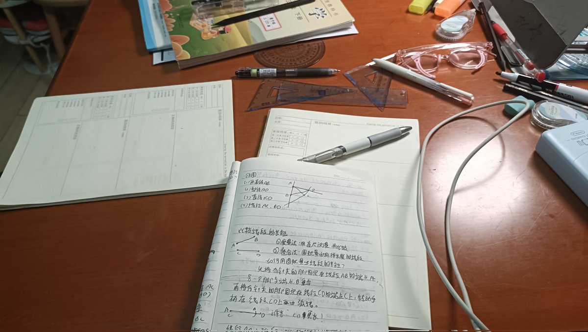 无聊的小天 tweet media