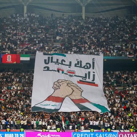 UAE Sport News 🇦🇪 tweet media