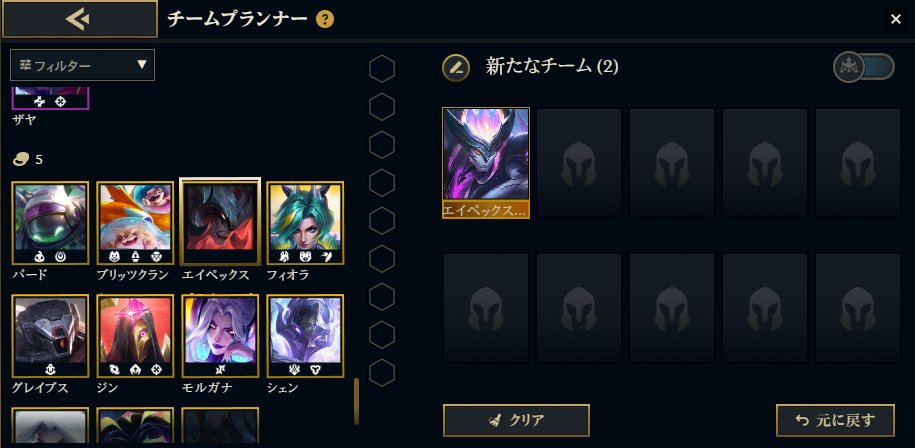 【SBI】しかめまどか tweet media