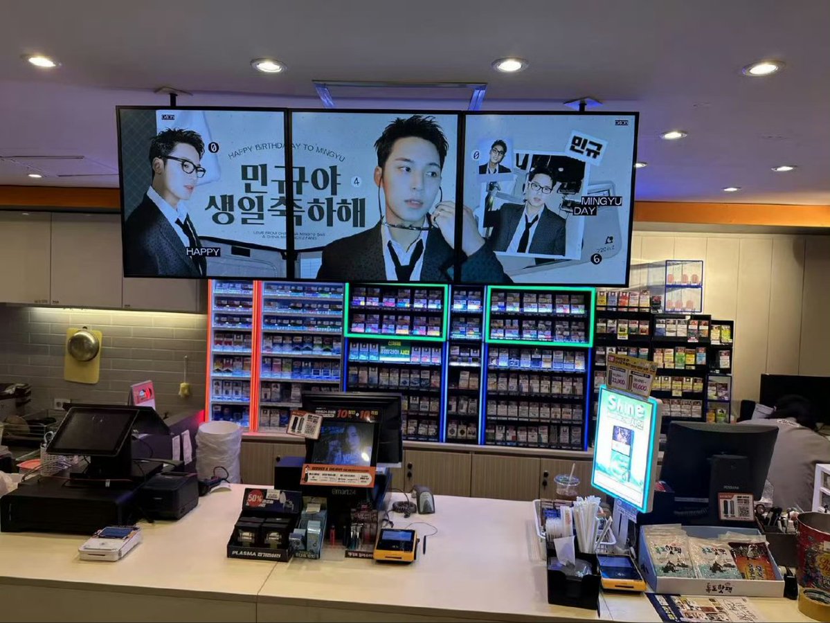 CHINA MINGYU BAR🌻 tweet media