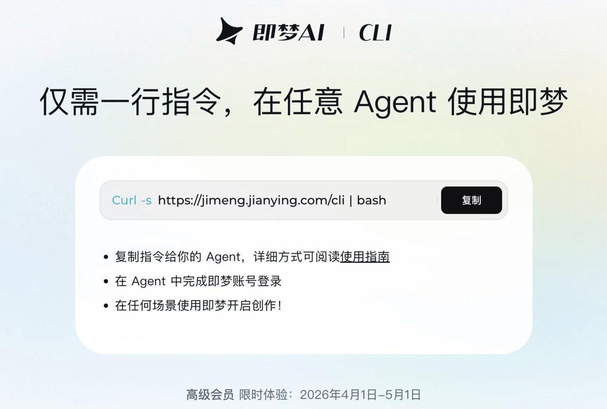 huangserva tweet media