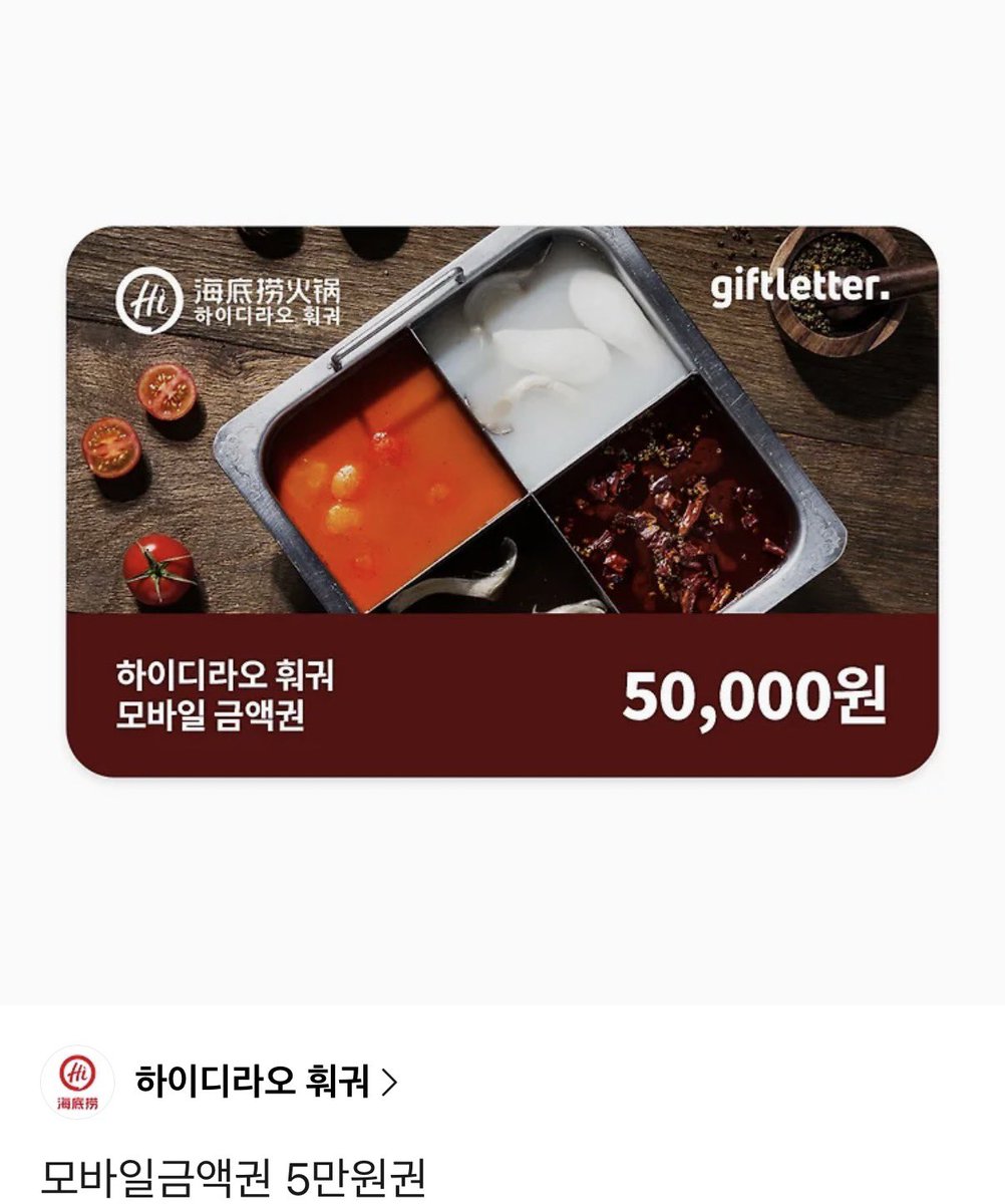 여자만요 0411 혜화역 동덕여대 과잉기소 규탄시위 tweet media