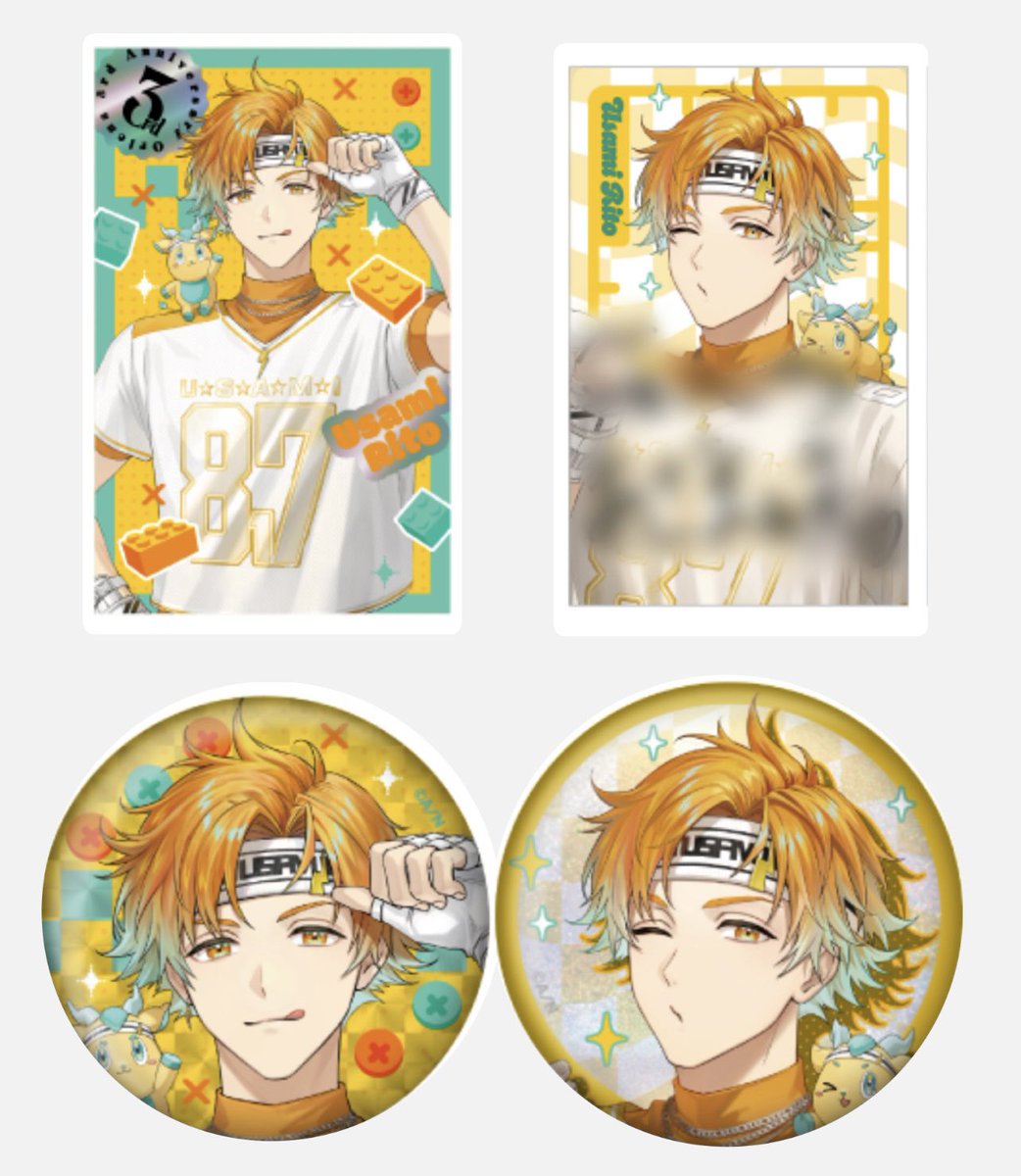 りちゃん tweet media