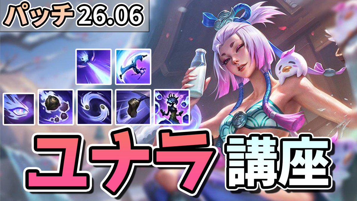 てれ/Tele tweet media