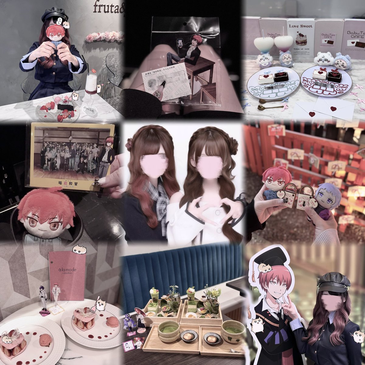 りんか tweet media