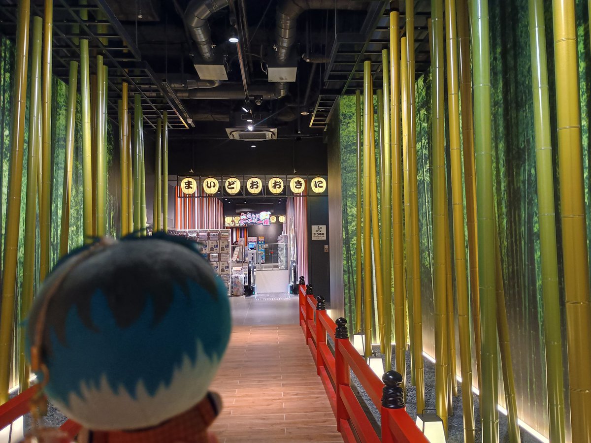 みゃくみゃあく＠ARB連続288日で完敗by嬉菜 tweet media