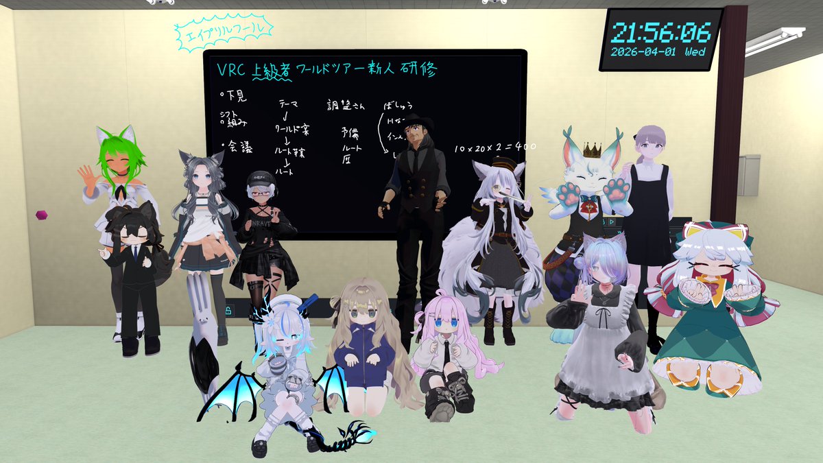 きりかぶ妖精のまる@VRC垢 tweet media