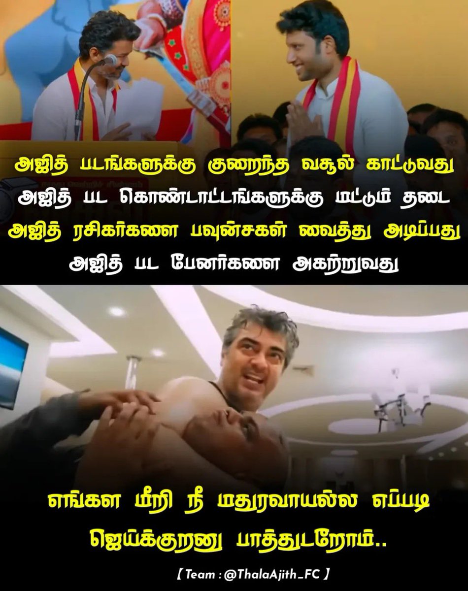 𝐑𝐨𝐬𝐡𝐢𝐧𝐢🌷 tweet media