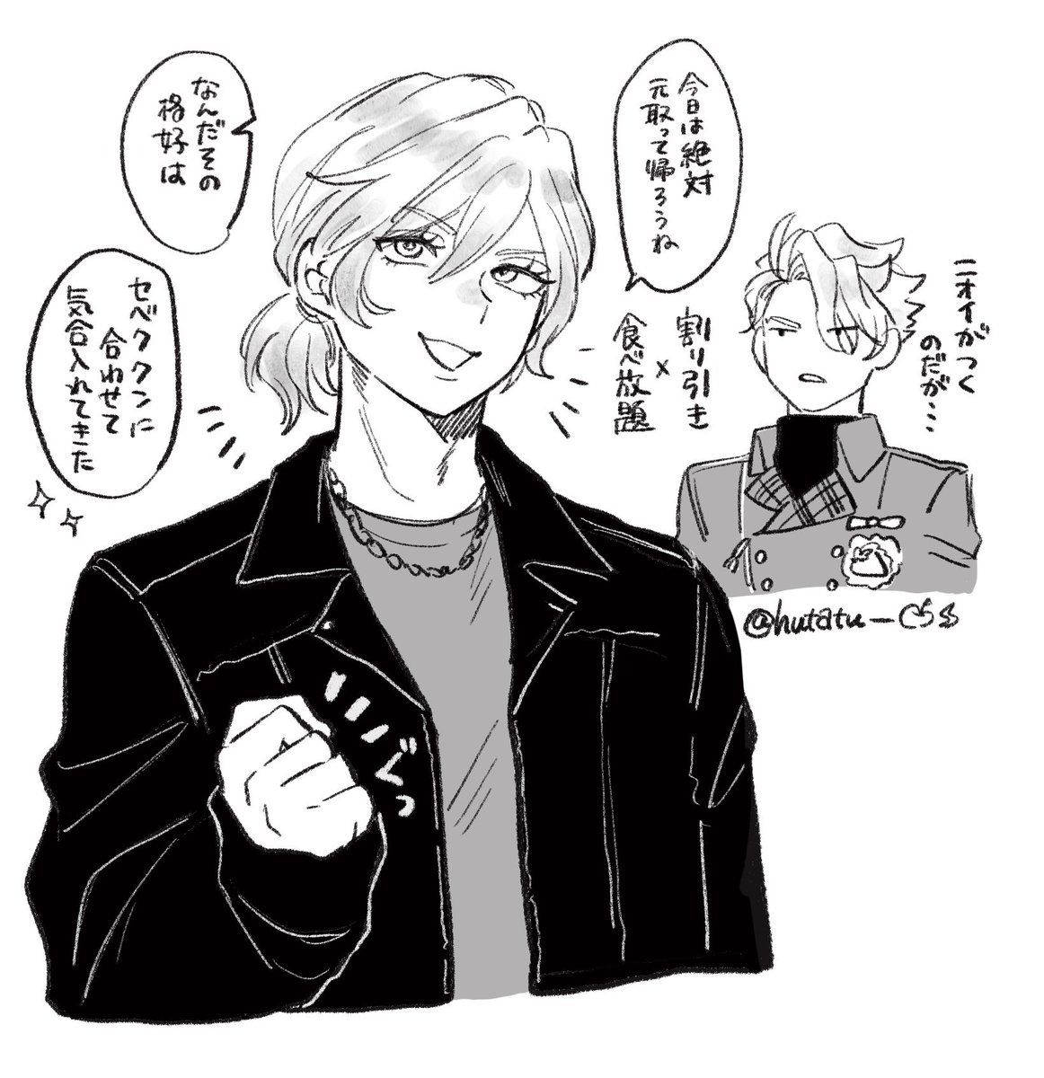 二ﾂ tweet media