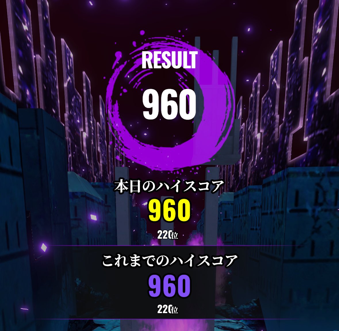 不二翔太 tweet media