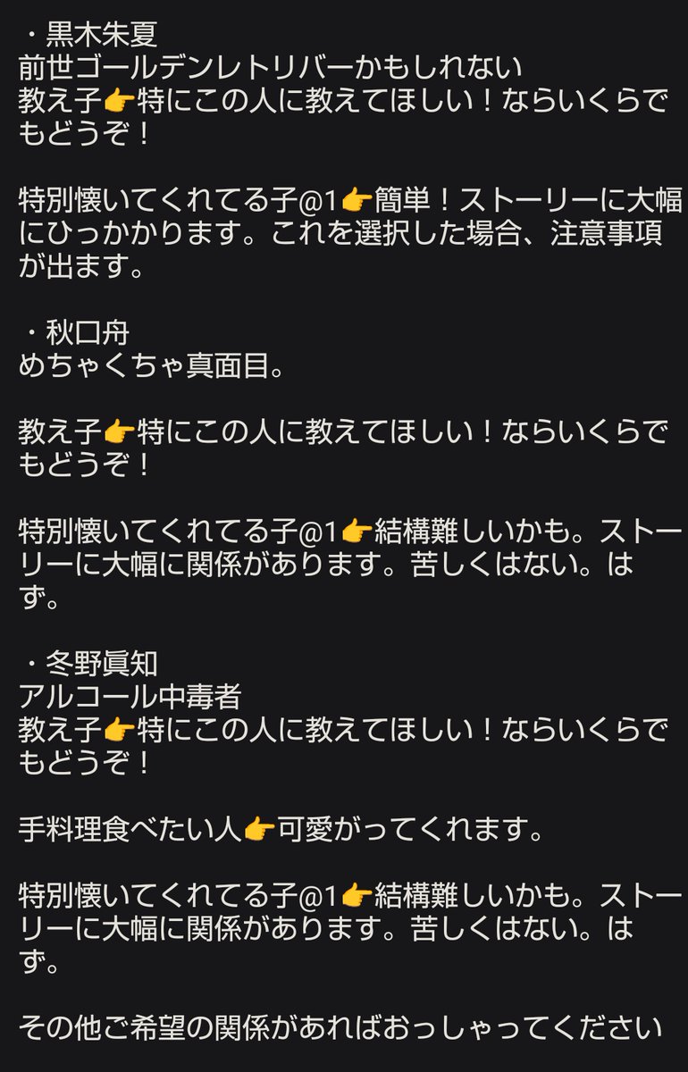 お嬢様パンチ🐢垂直運動帝国 tweet media