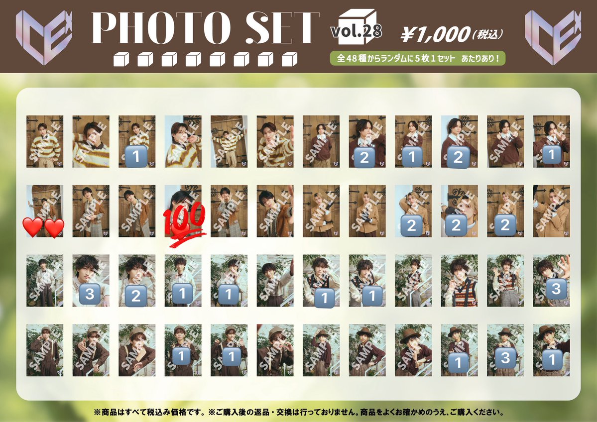 （߹𖥦߹） tweet media