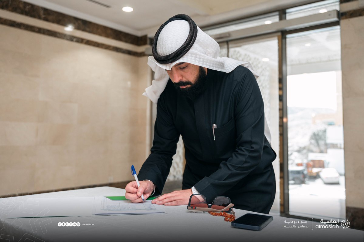 الماسية | Almasiah tweet media