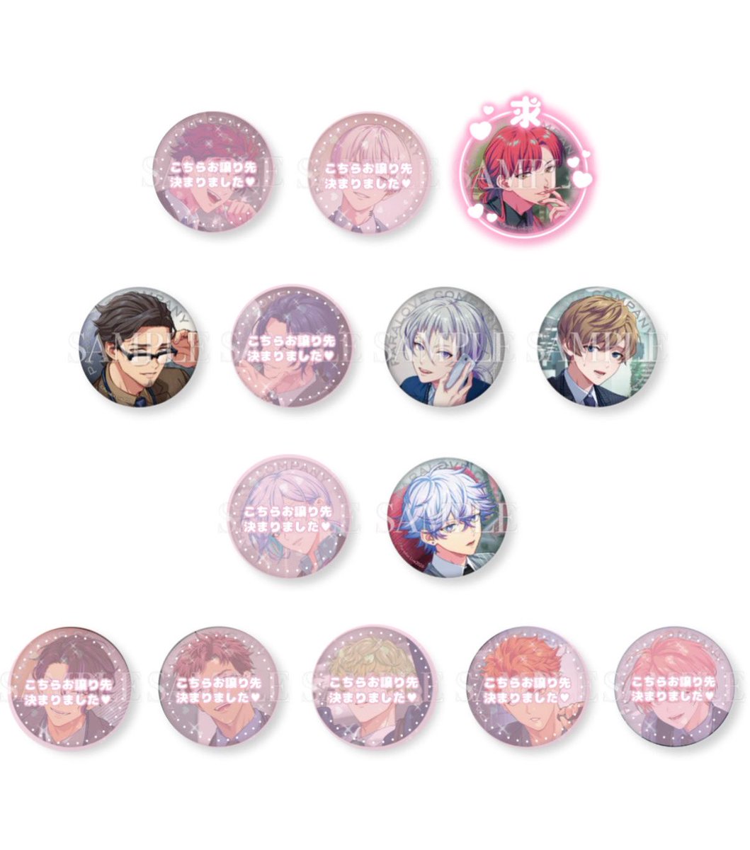 ゆん✩ tweet media