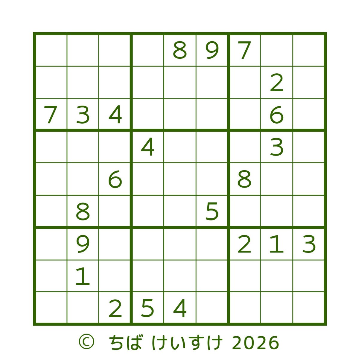 #数独蔵出し (14)
難易度Ｍ★★★★★★☆☆☆☆
ぱずぷれ→pzv.jp/p.html?sudoku/…
1年以上前に作った未発表の数独を投稿します。
#数独 #ナンプレ