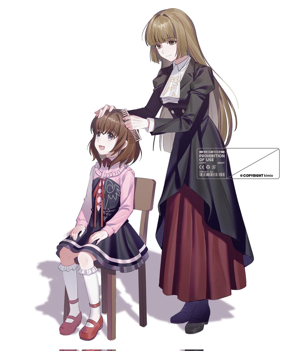 kimioharuka tweet media