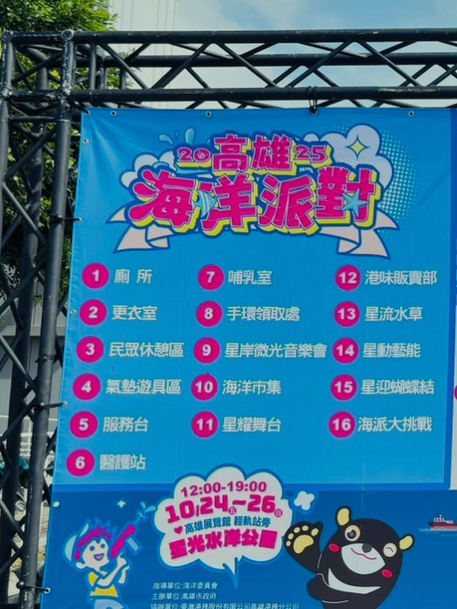squenton6's tweet photo. 每次品尝关东煮都仿佛是一场盛宴，其美味令人满足到无法抗拒。 https://t.co/uySiNfx0SH