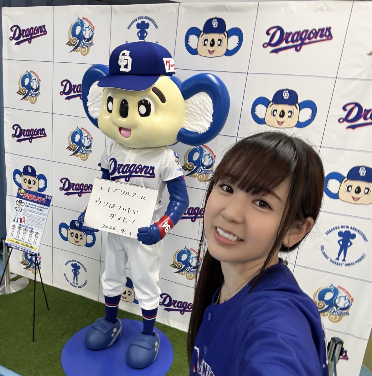 🎀藤井麻莉子🎀 tweet media