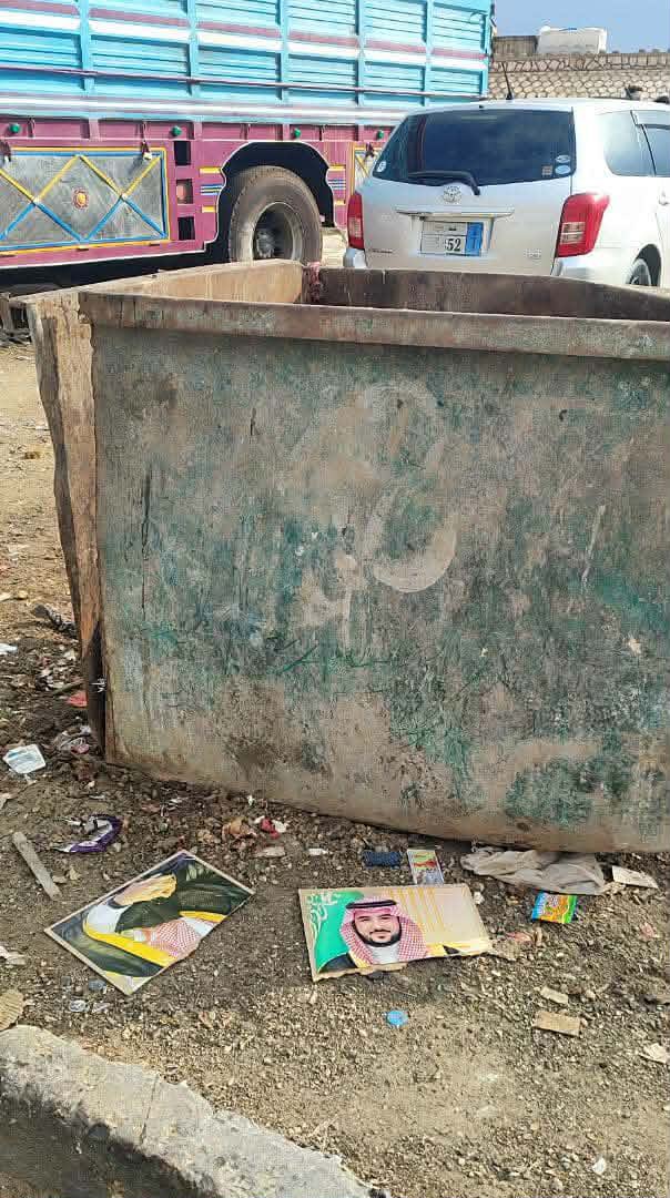 🌙 المزروعي⭐🌙 🇦🇪 tweet media