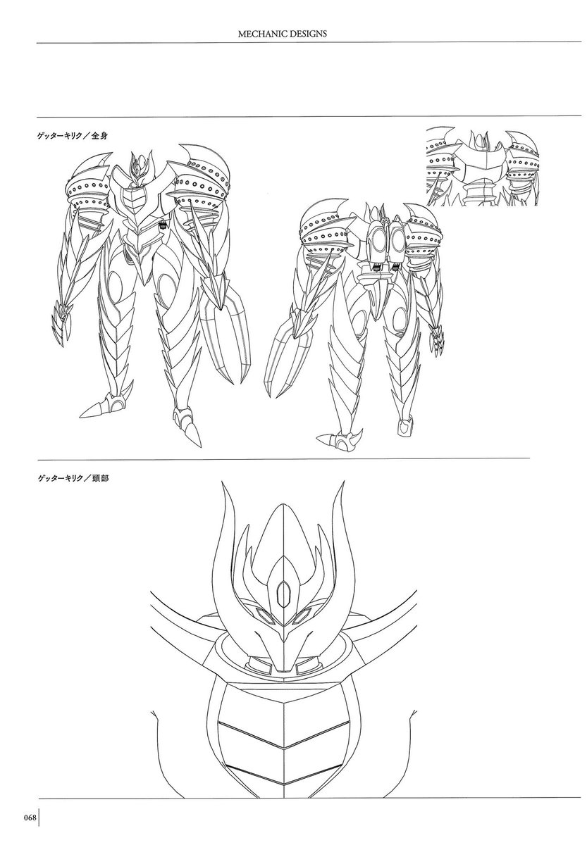 Daily Starvengers tweet media