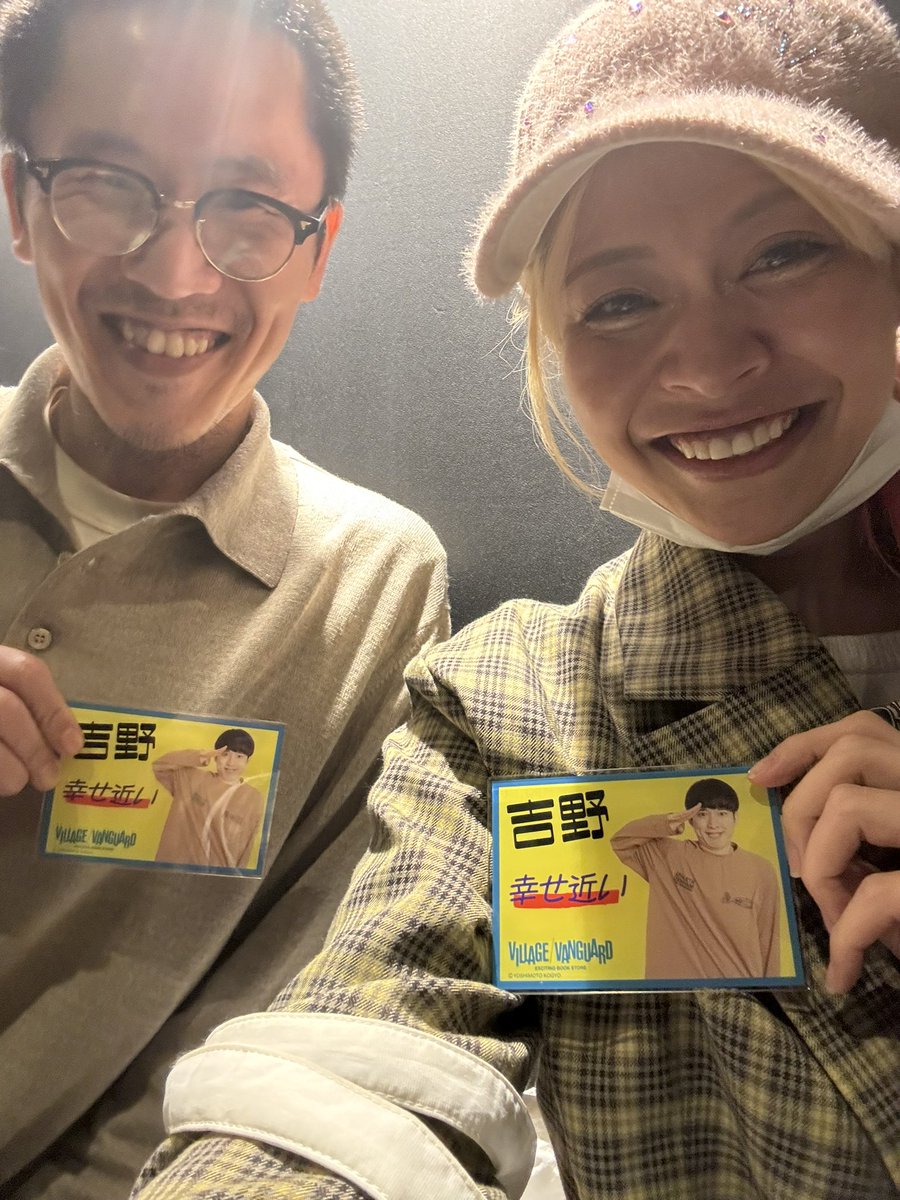 エルフ　荒川 tweet media