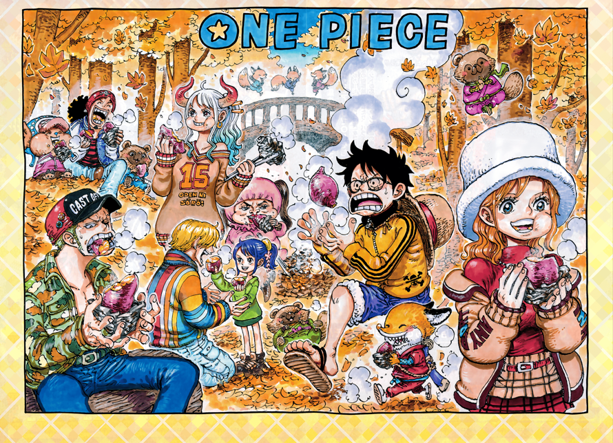 Gear 2 - Second Sun God - End Of The World tweet media