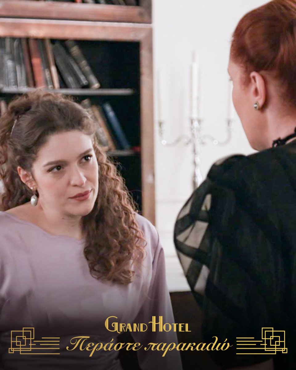 ANT1TV's tweet image. Ο Άρης αποφασίζει ότι ήρθε η ώρα να μιλήσει και να πει τα πάντα στον πατέρα του…

🛎 Περάστε παρακαλώ στο #GrandHotel τώρα στον ΑΝΤ1.

#ant1tv #TuneIn